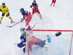 Milan Cortina Olympics Ice Hockey