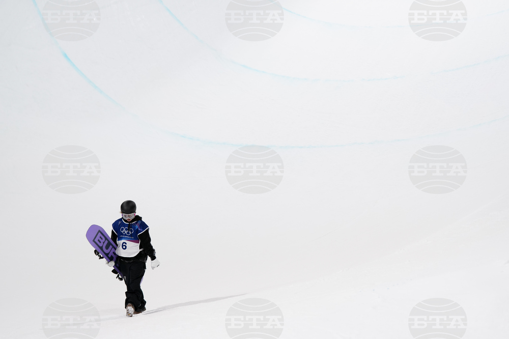 Milan Cortina Olympics Snowboard