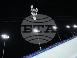 Milan Cortina Olympics Snowboard