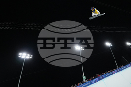 Milan Cortina Olympics Snowboard