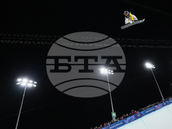 Milan Cortina Olympics Snowboard