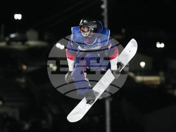 Milan Cortina Olympics Snowboard