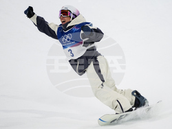 Milan Cortina Olympics Snowboard