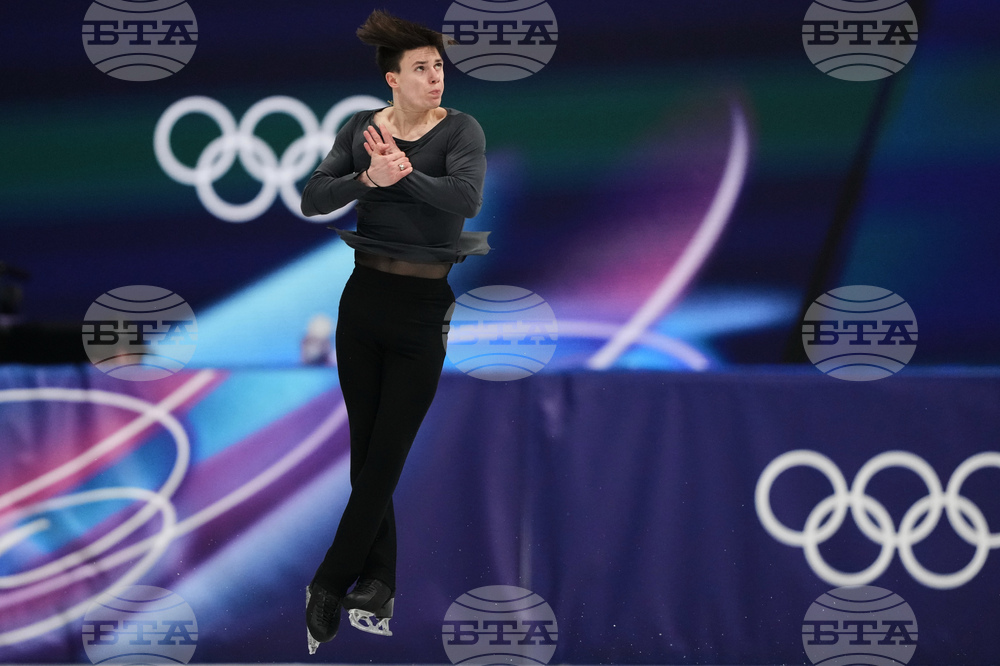 Milan Cortina Olympics Figure Skating