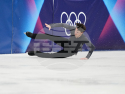 Milan Cortina Olympics Figure Skating