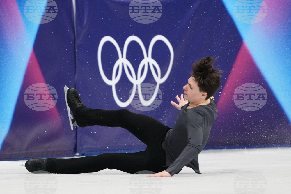 Milan Cortina Olympics Figure Skating