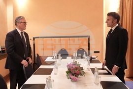 Germany Munich Security Conference