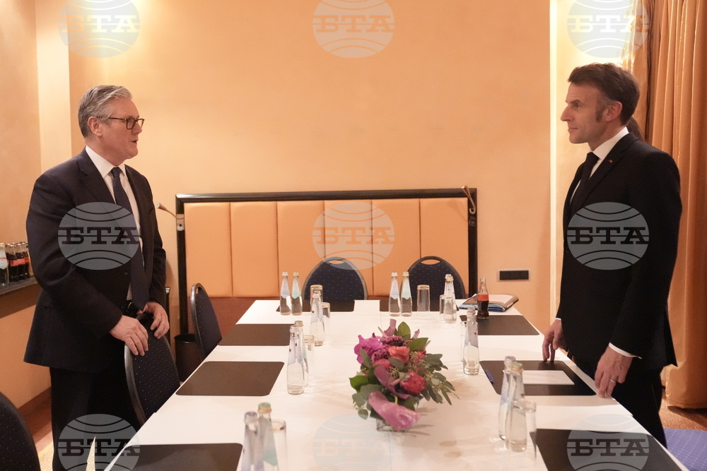 Germany Munich Security Conference