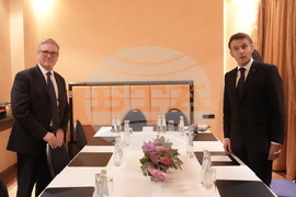 Germany Munich Security Conference