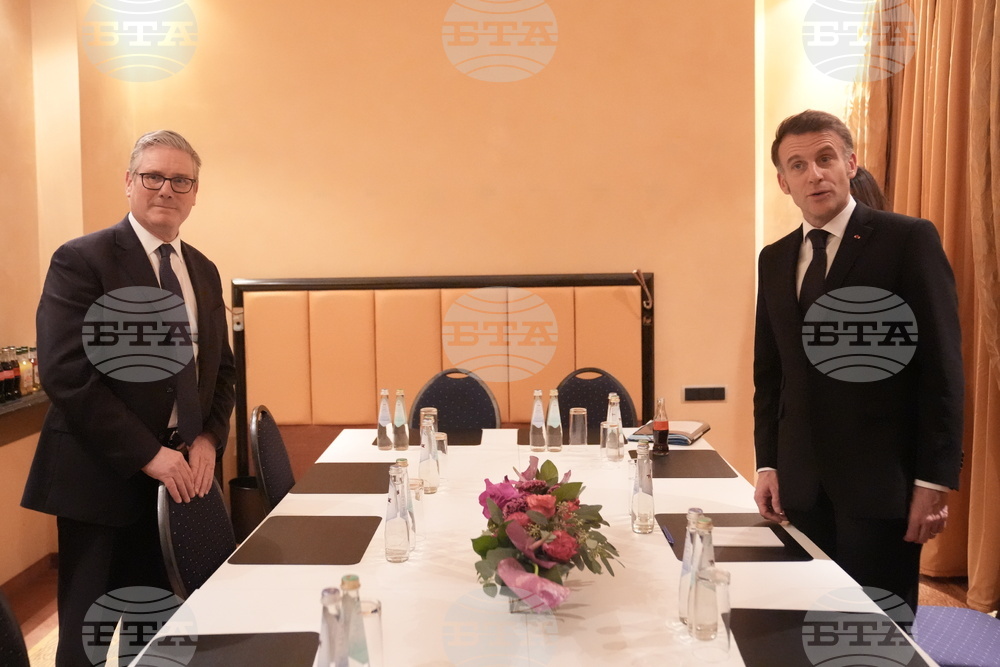 Germany Munich Security Conference