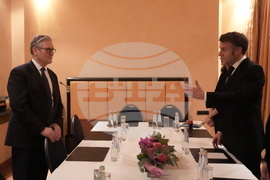 Germany Munich Security Conference