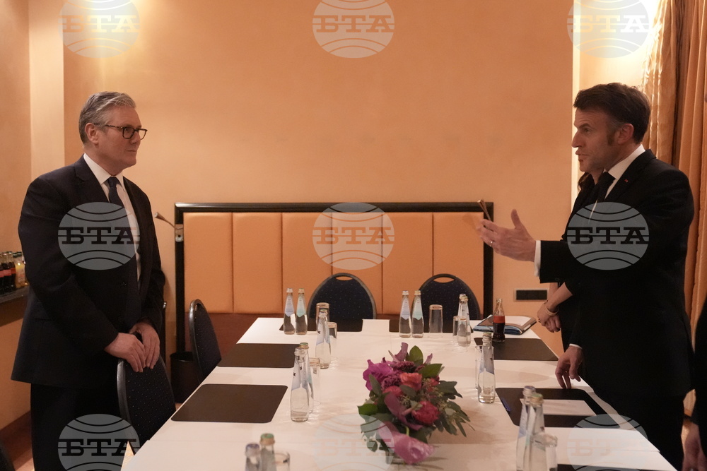 Germany Munich Security Conference