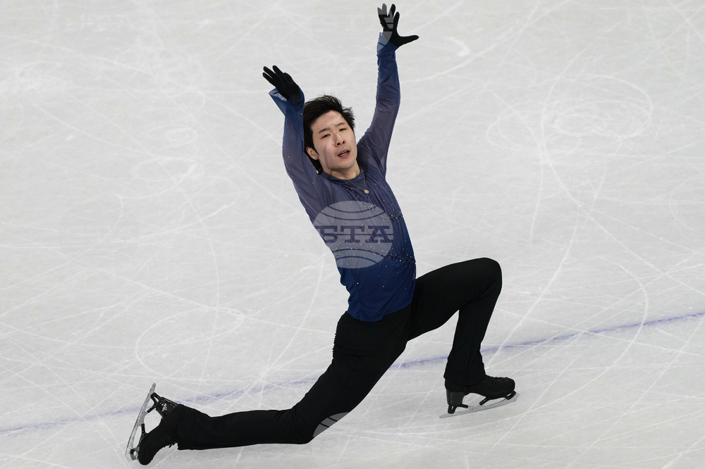 Milan Cortina Olympics Figure Skating