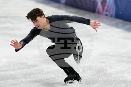 Milan Cortina Olympics Figure Skating