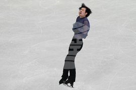 Milan Cortina Olympics Figure Skating