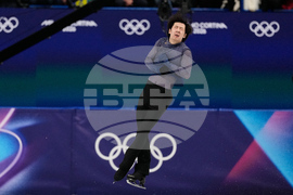 Milan Cortina Olympics Figure Skating