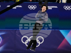 Milan Cortina Olympics Figure Skating