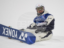 Milan Cortina Olympics Snowboard