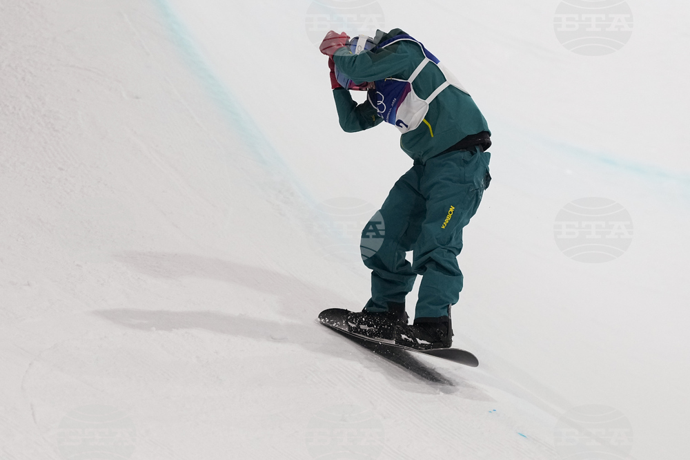 Milan Cortina Olympics Snowboard