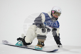 Milan Cortina Olympics Snowboard