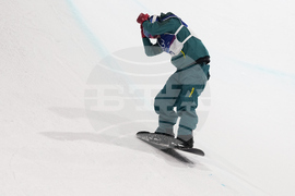 Milan Cortina Olympics Snowboard