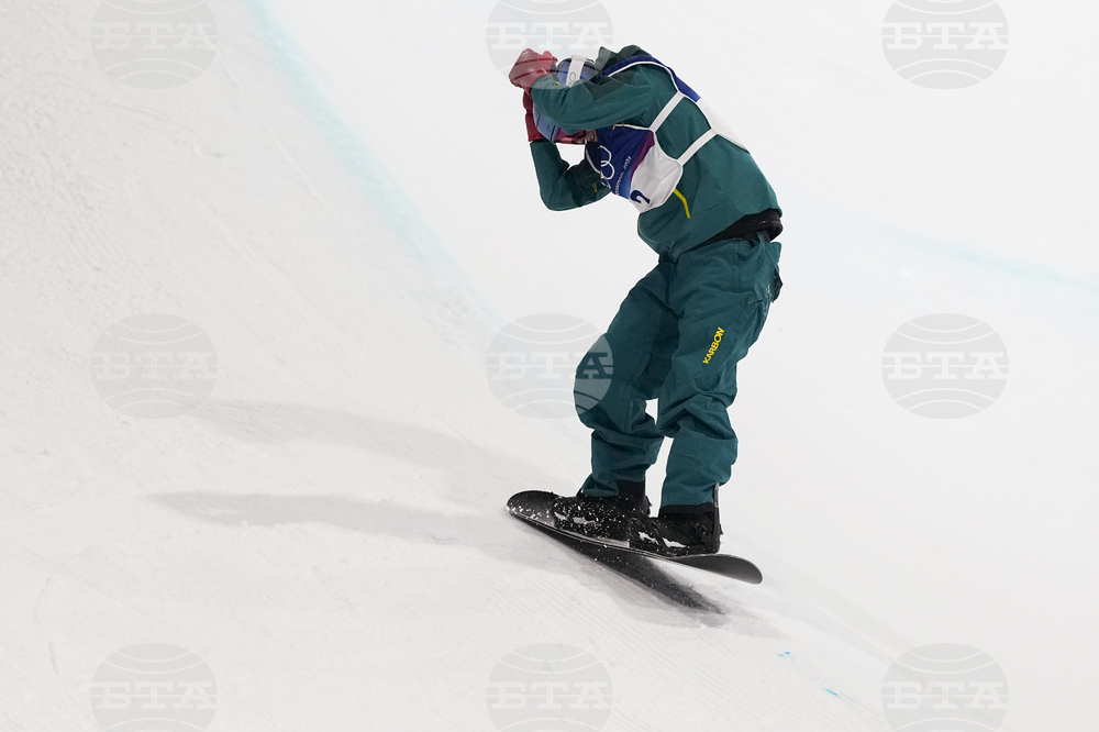Milan Cortina Olympics Snowboard