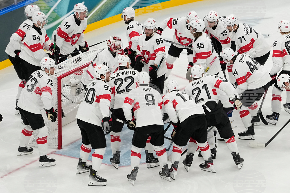 Milan Cortina Olympics Ice Hockey