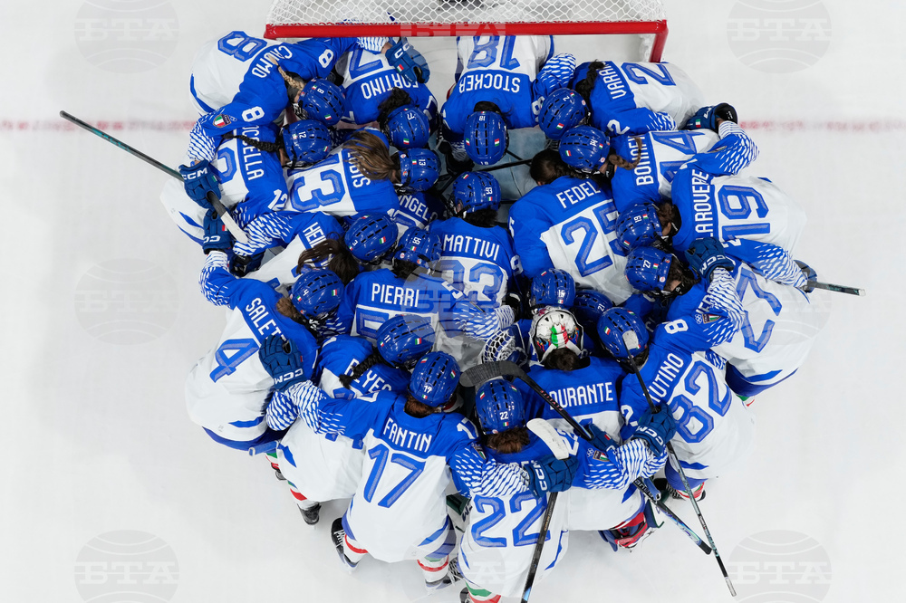 Milan Cortina Olympics Ice Hockey