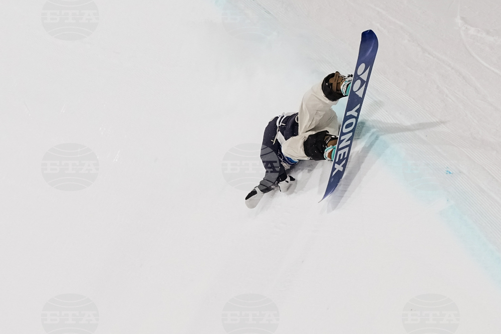 Milan Cortina Olympics Snowboard