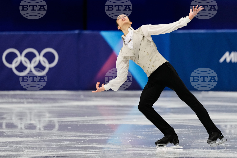 Milan Cortina Olympics Figure Skating