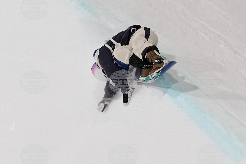 Milan Cortina Olympics Snowboard