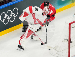 Milan Cortina Olympics Ice Hockey
