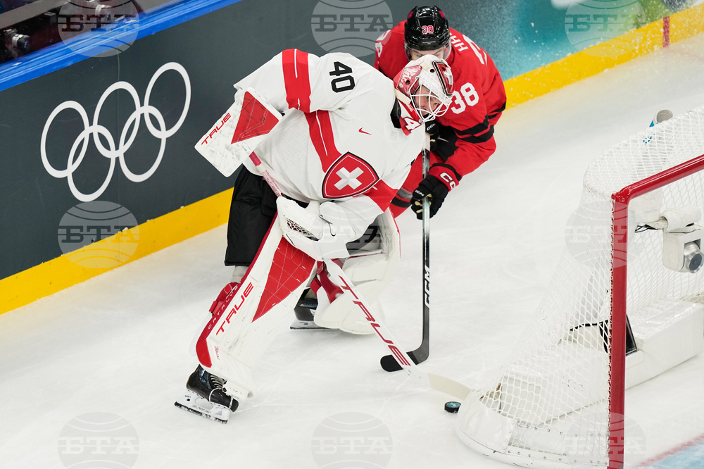 Milan Cortina Olympics Ice Hockey