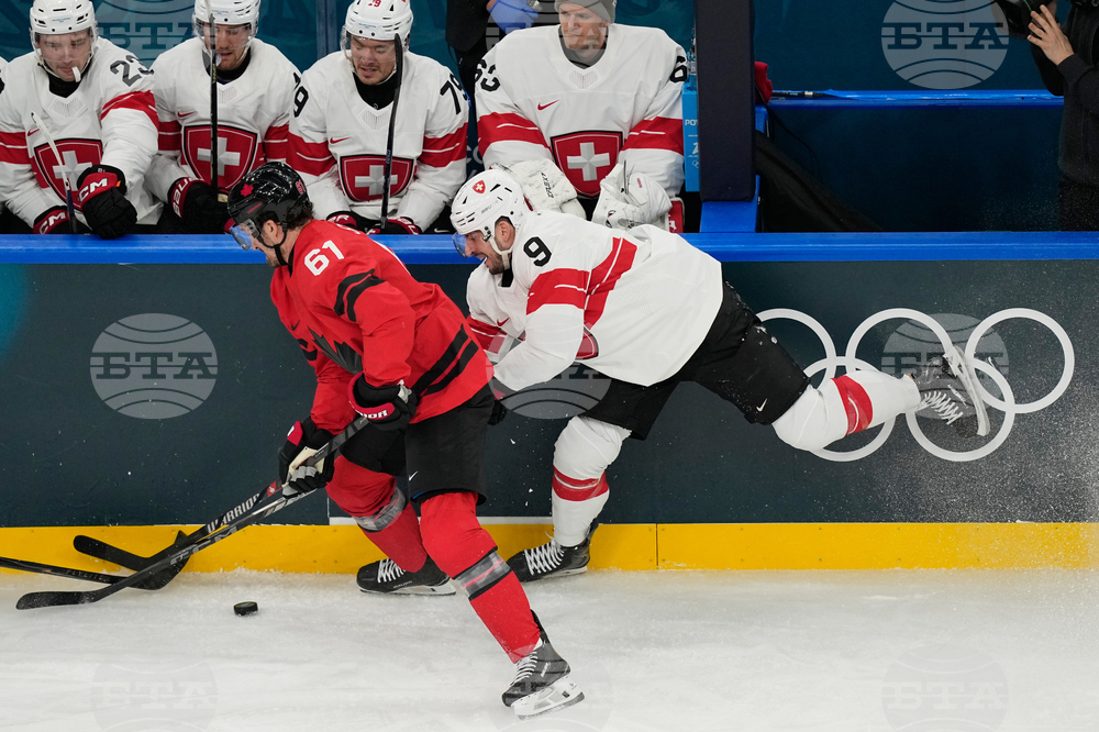 Milan Cortina Olympics Ice Hockey