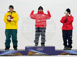 Milan Cortina Olympics Snowboard