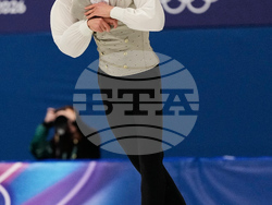 Milan Cortina Olympics Figure Skating