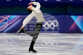 Milan Cortina Olympics Figure Skating
