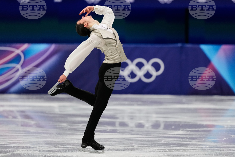 Milan Cortina Olympics Figure Skating
