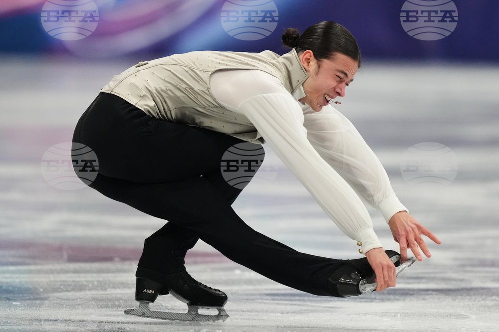 Milan Cortina Olympics Figure Skating