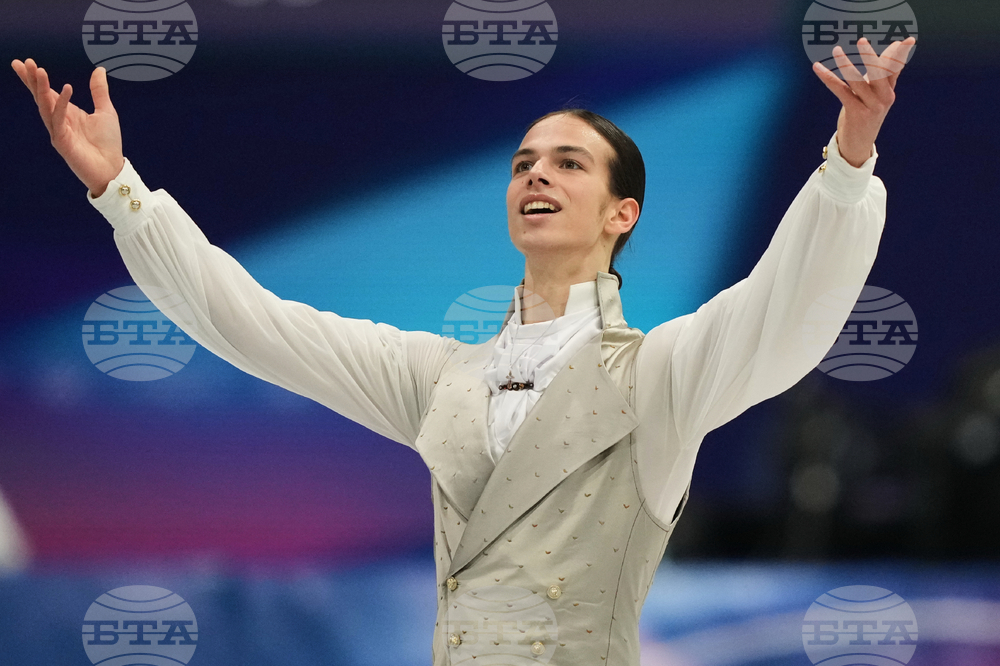 Milan Cortina Olympics Figure Skating