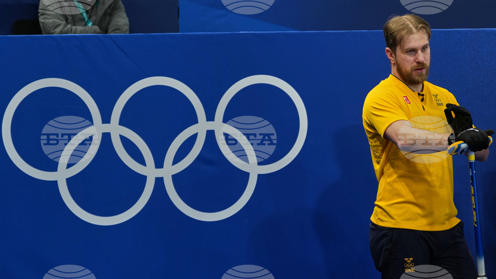 Milan Cortina Olympics Curling