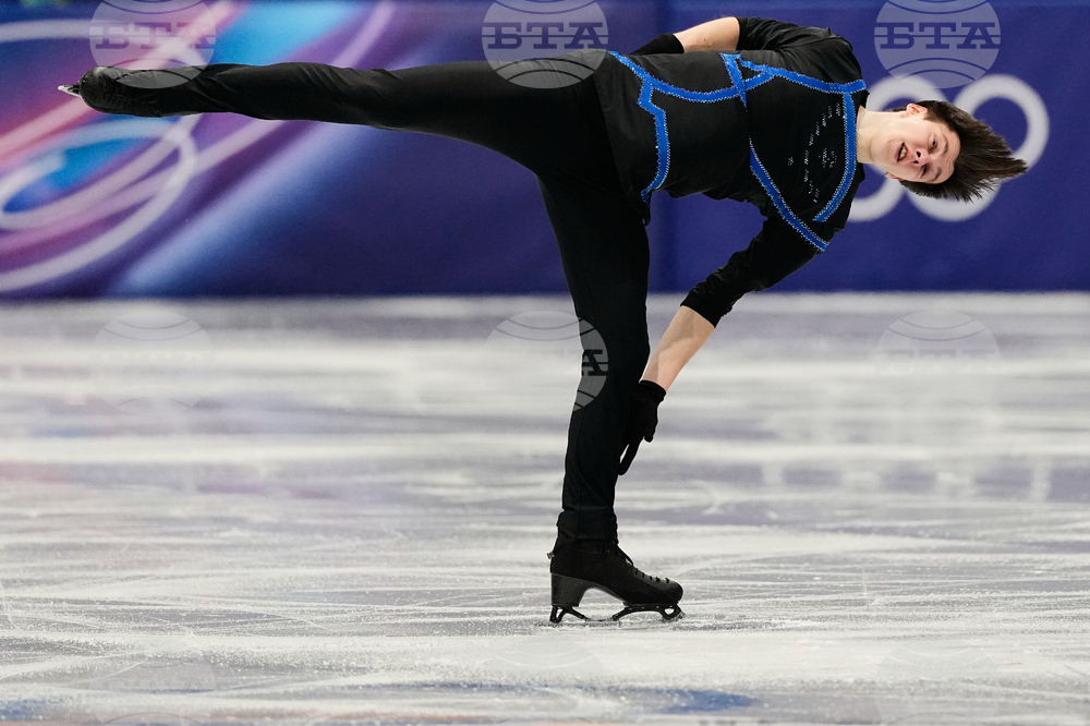 Milan Cortina Olympics Figure Skating