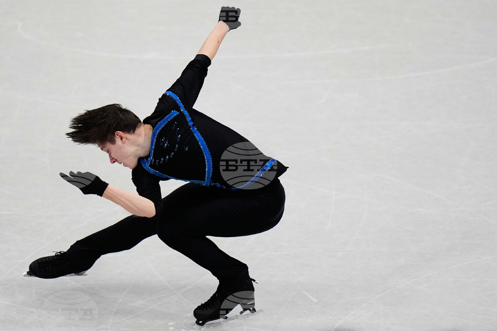 Milan Cortina Olympics Figure Skating