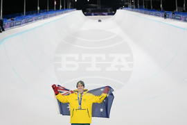 Milan Cortina Olympics Snowboard
