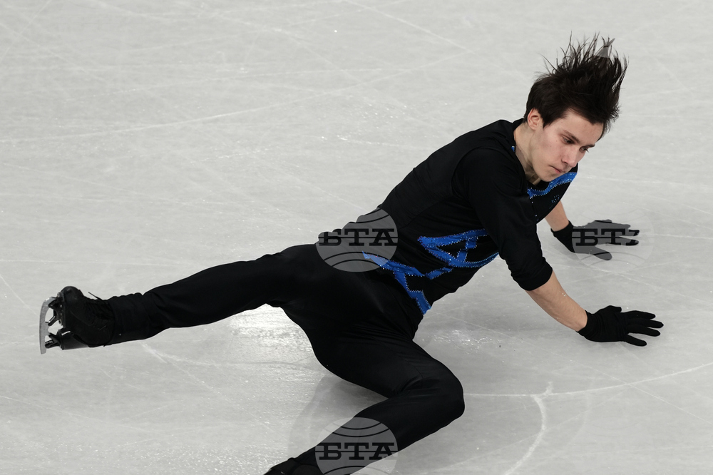 Milan Cortina Olympics Figure Skating