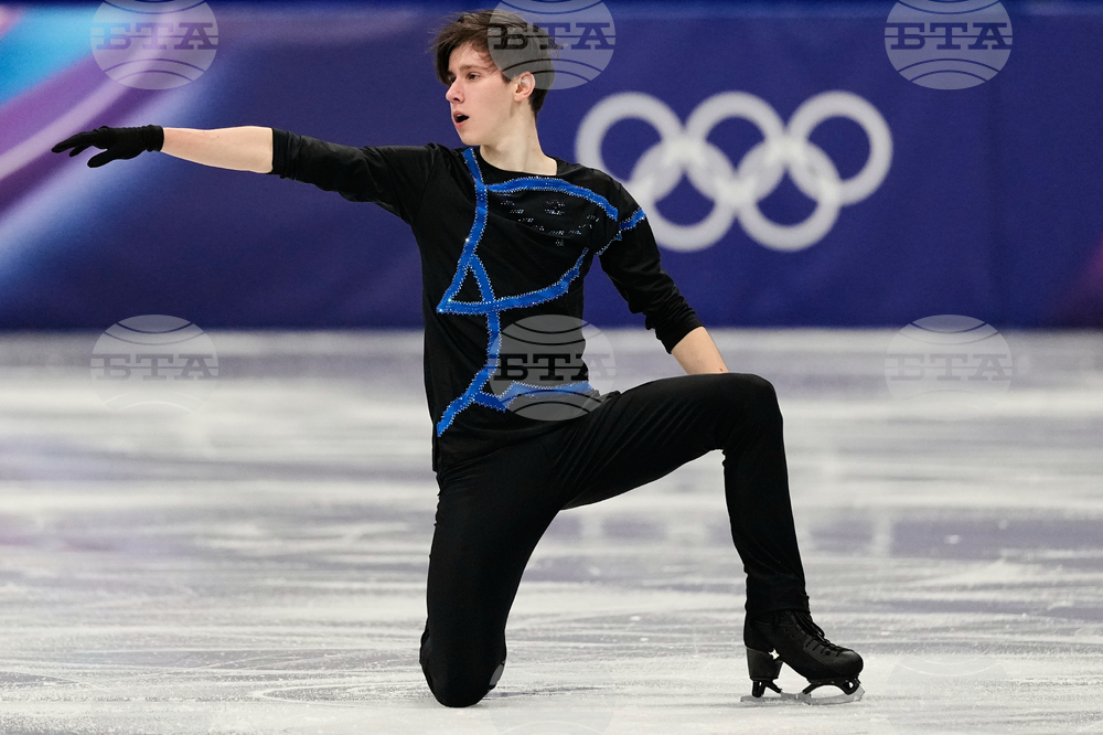 Milan Cortina Olympics Figure Skating