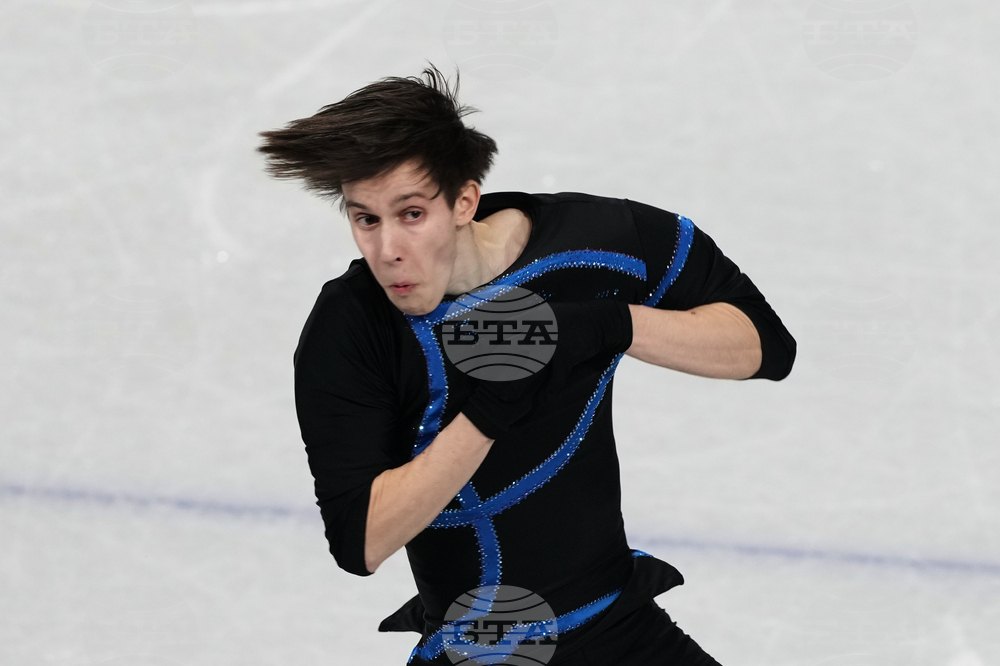 Milan Cortina Olympics Figure Skating