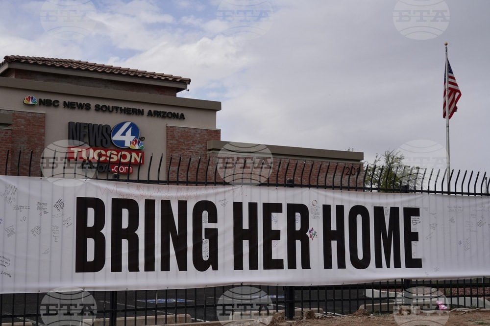 Savannah Guthrie Mom Missing