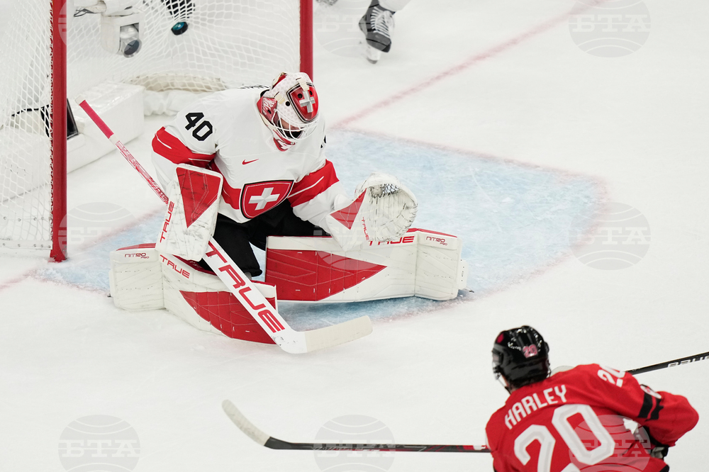 Milan Cortina Olympics Ice Hockey