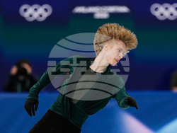 Milan Cortina Olympics Figure Skating